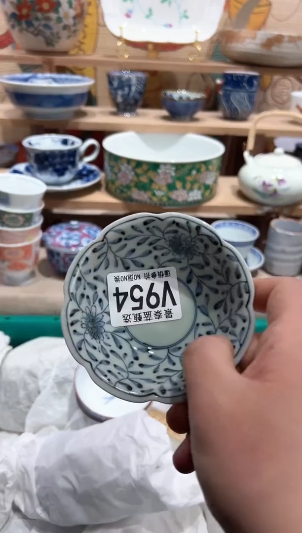 【闪购商品】瓷片当天凑满25米包邮V954