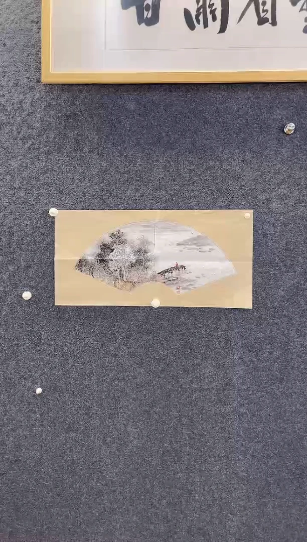 国画2771冯继农雪景2两平尺扇面