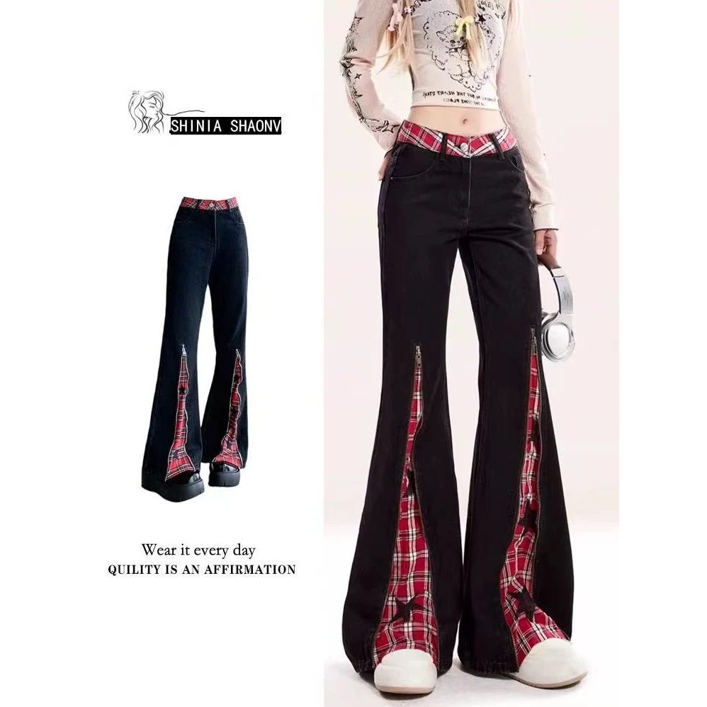 美式复古格子拉链微喇牛仔裤女秋季新款设计感拼接高腰阔腿喇叭裤