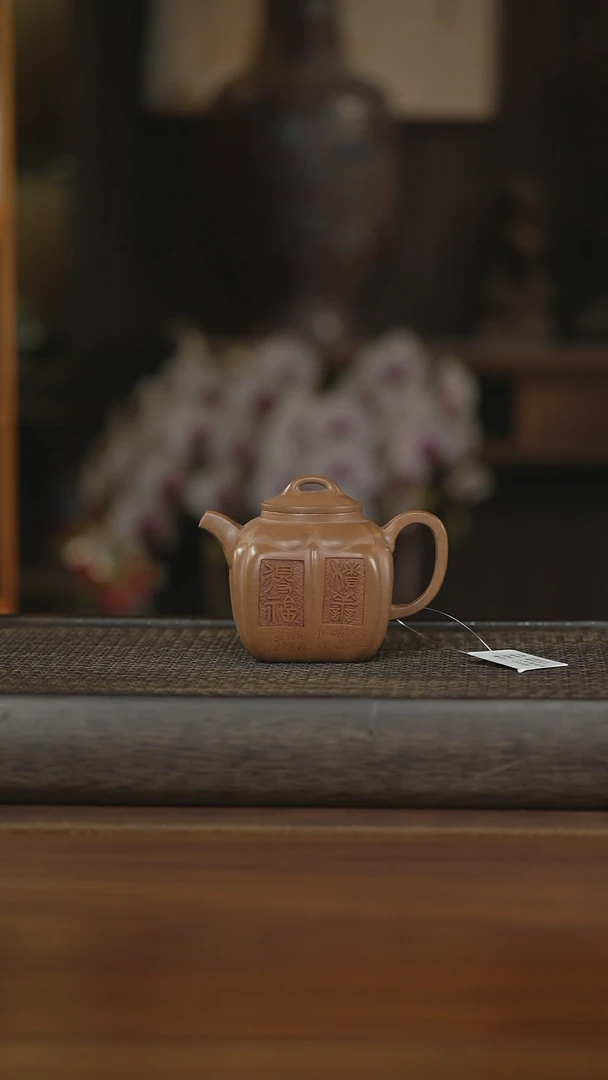 【闪购商品】紫砂茶壶紫砂壶紫砂壶