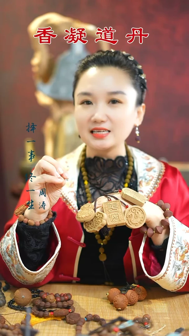 线香清风瑕疵牌子随机发