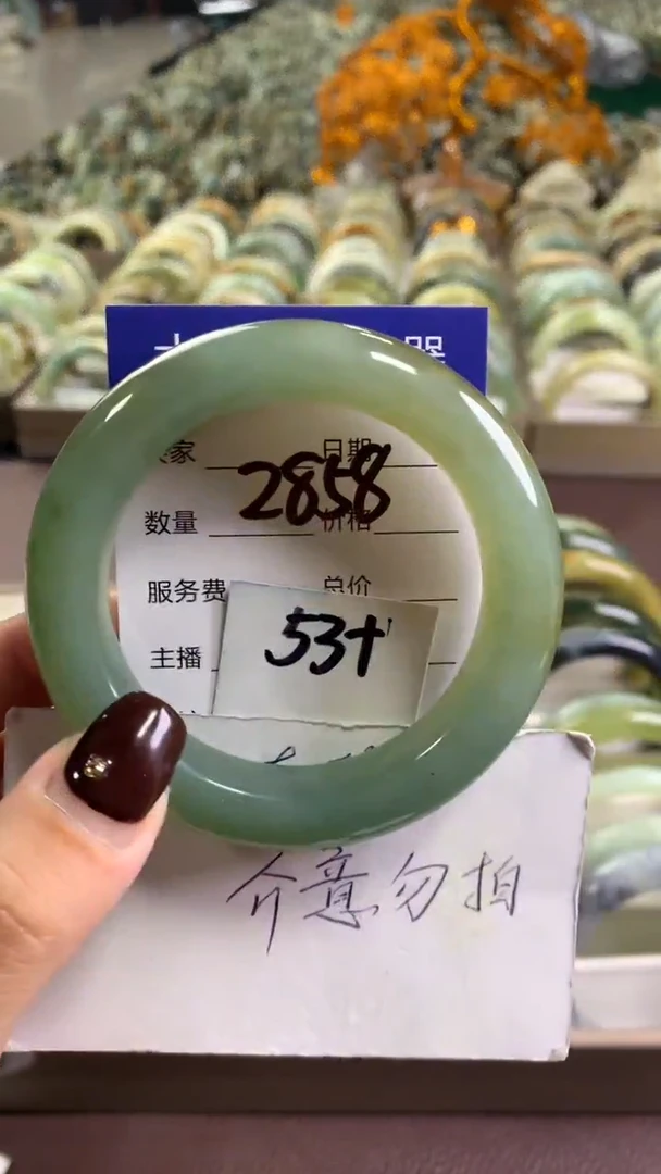 未镶嵌蛇纹石玉手镯2858