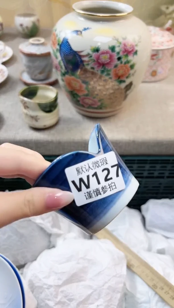瓷片茉* 127