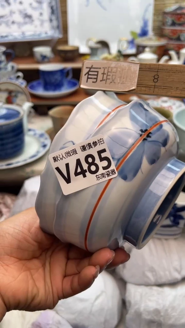 瓷片闪购闪购闪购闪购