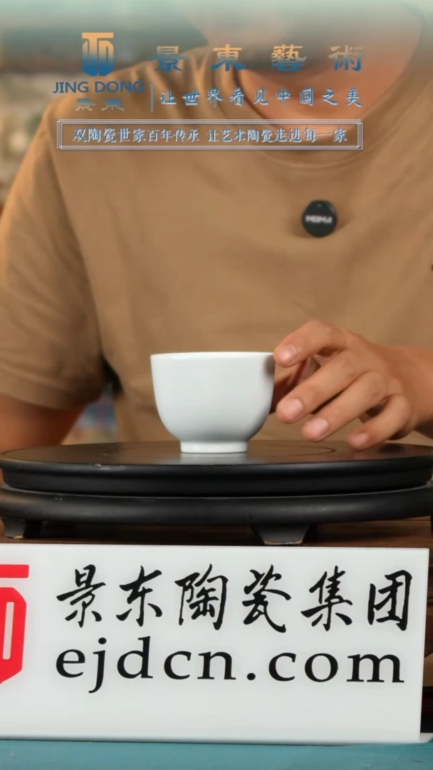 摆件《景东专属》陶瓷摆件x443