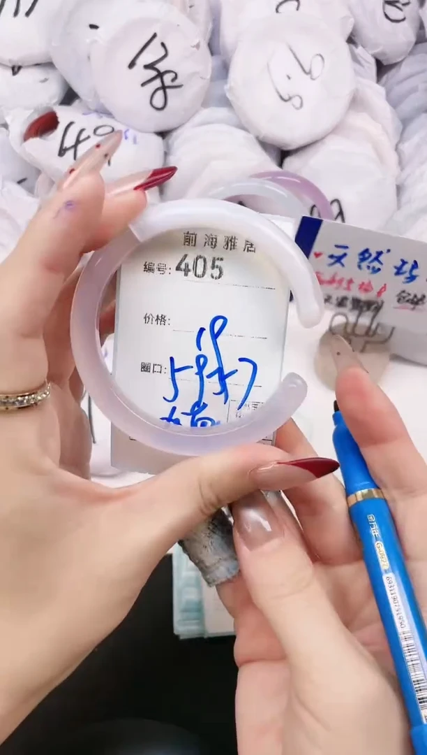 【闪购商品】玛瑙/玉髓手镯未镶嵌405