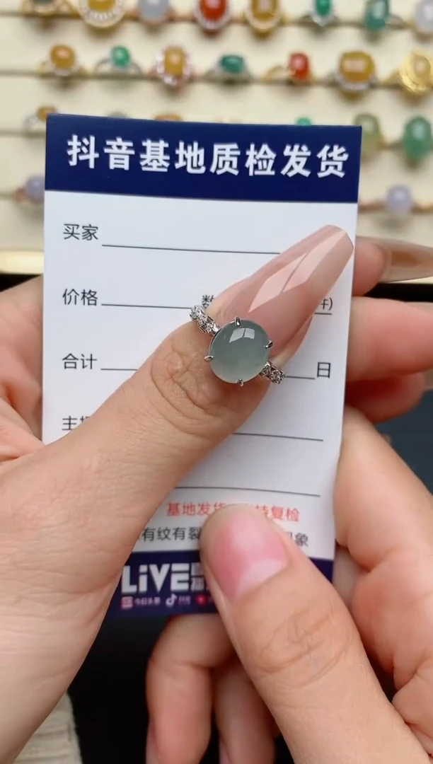 【闪购商品】翡翠戒指银S925镶嵌.............