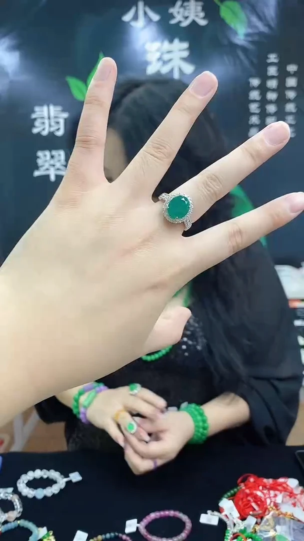 未镶嵌戒指祖母绿闪购链接  多样性发其一颜色微差