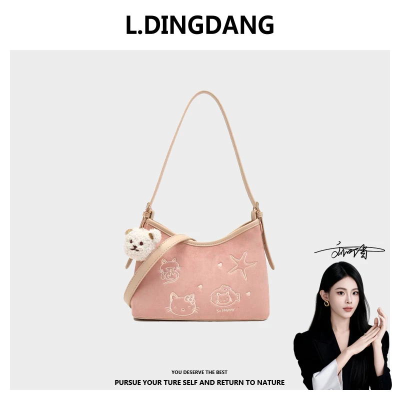 【刘叮当甄选】2025秋冬新款时尚百搭印花单肩斜挎单肩包9397