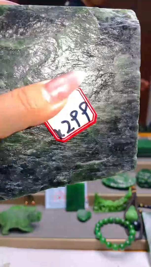 【闪购商品】和田玉（碧玉）珠宝半成品未镶嵌1