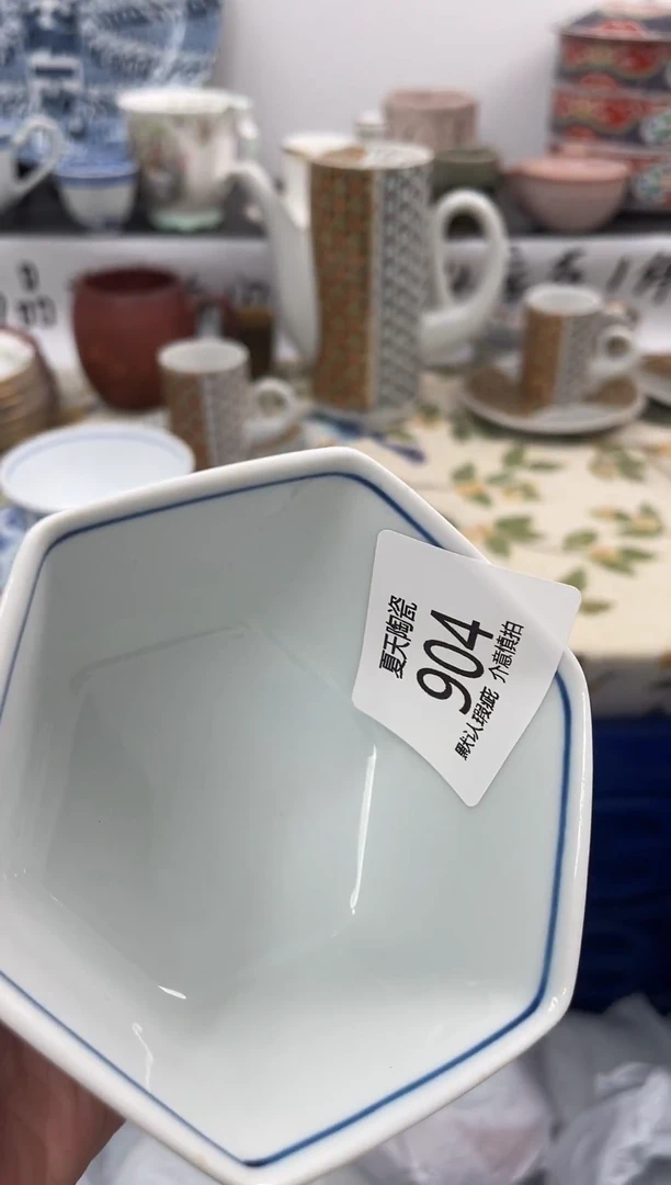 琉璃手工艺品904闪购库存默认1件默认微瑕慎拍