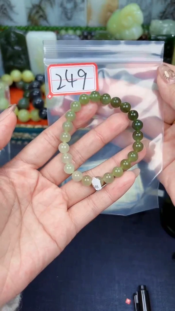 颈饰未镶嵌和田玉和田玉