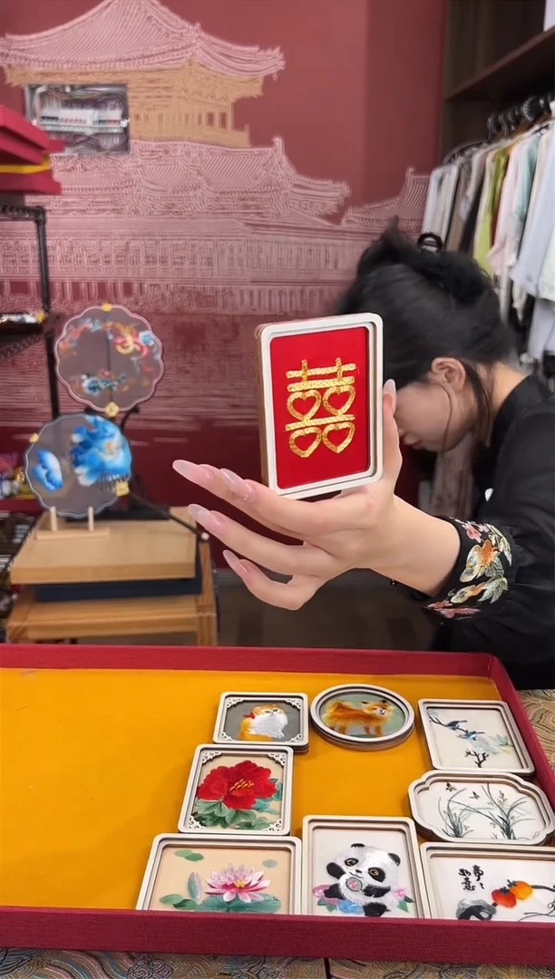 刺绣苏绣纯手工冰箱贴