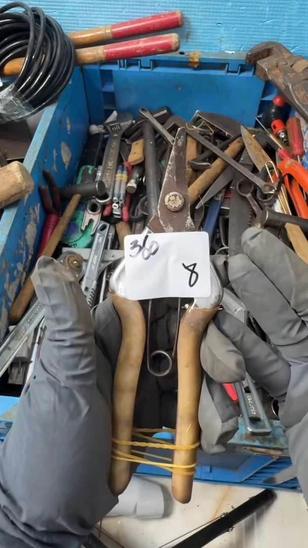 岭*家用五金工具一个