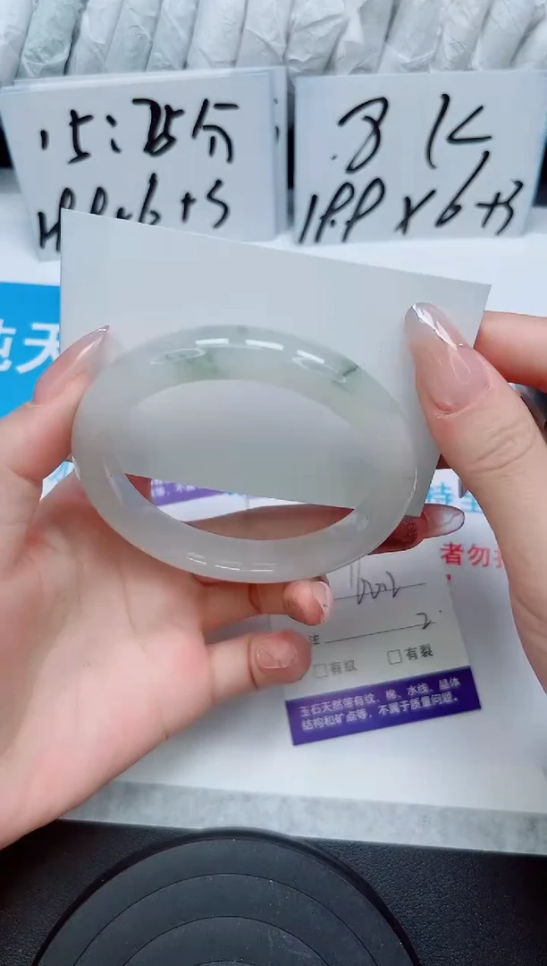 【闪购商品】石英质玉手镯未镶嵌123