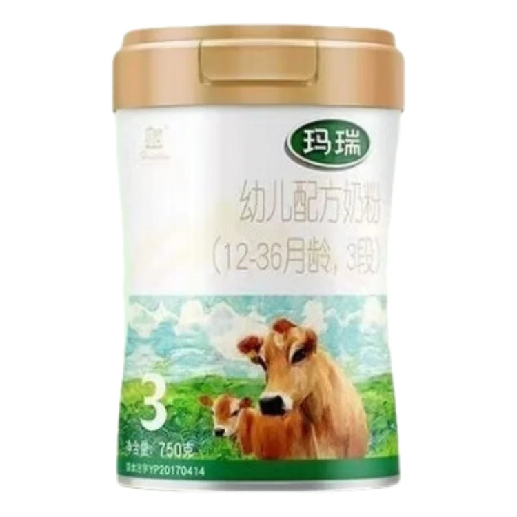 新国标三段幼儿配方宝宝营养奶粉含吸收和保护力奶粉3段奶粉