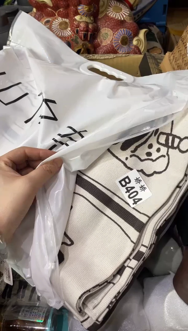 瓷片404++++++++++++++麻布