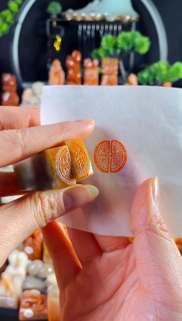 巴林石印石手工篆刻《长乐+未央》1*2 巴林 一对