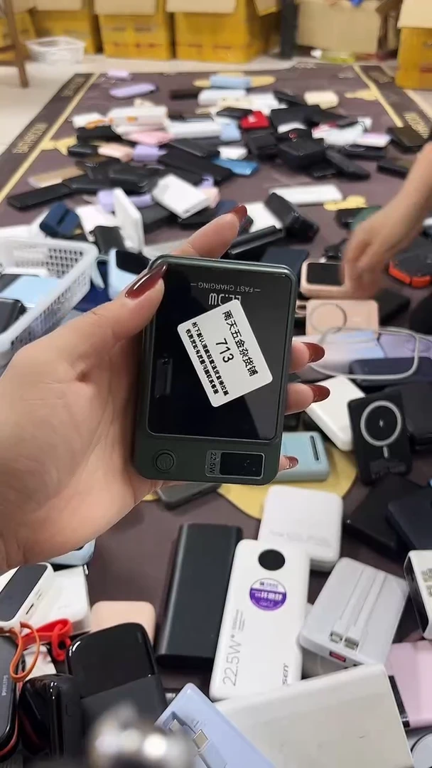 云***帆数码数据线一号链接 直播为准