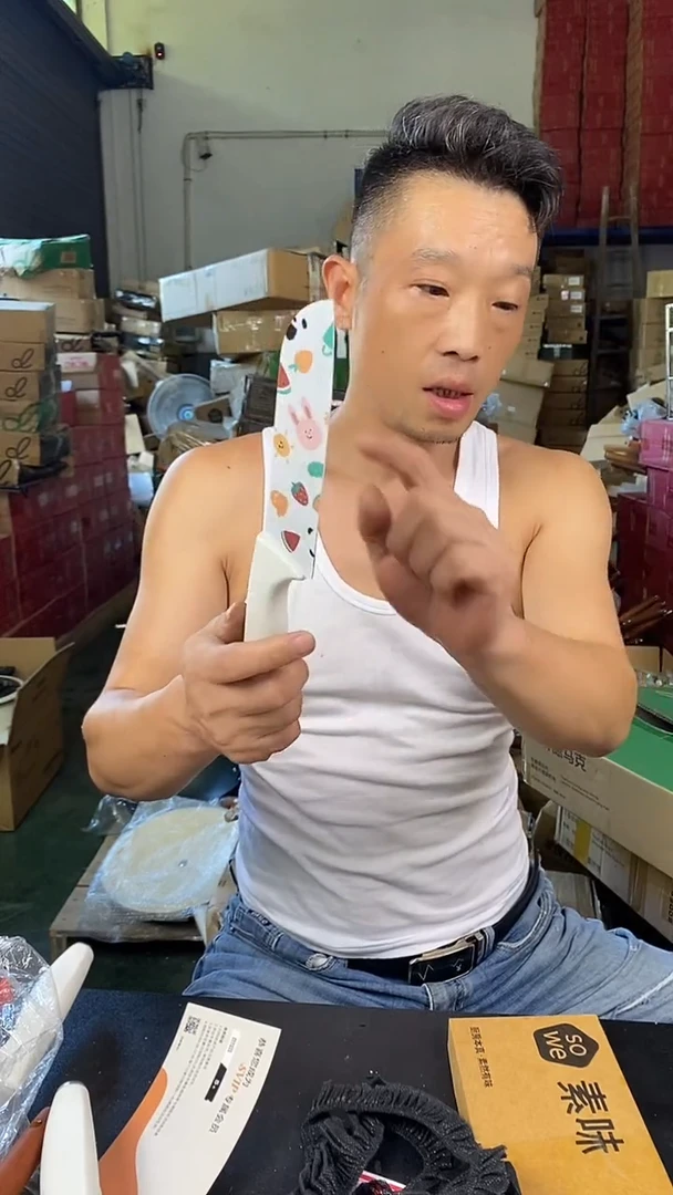 食品级塑料1素味小花D一把