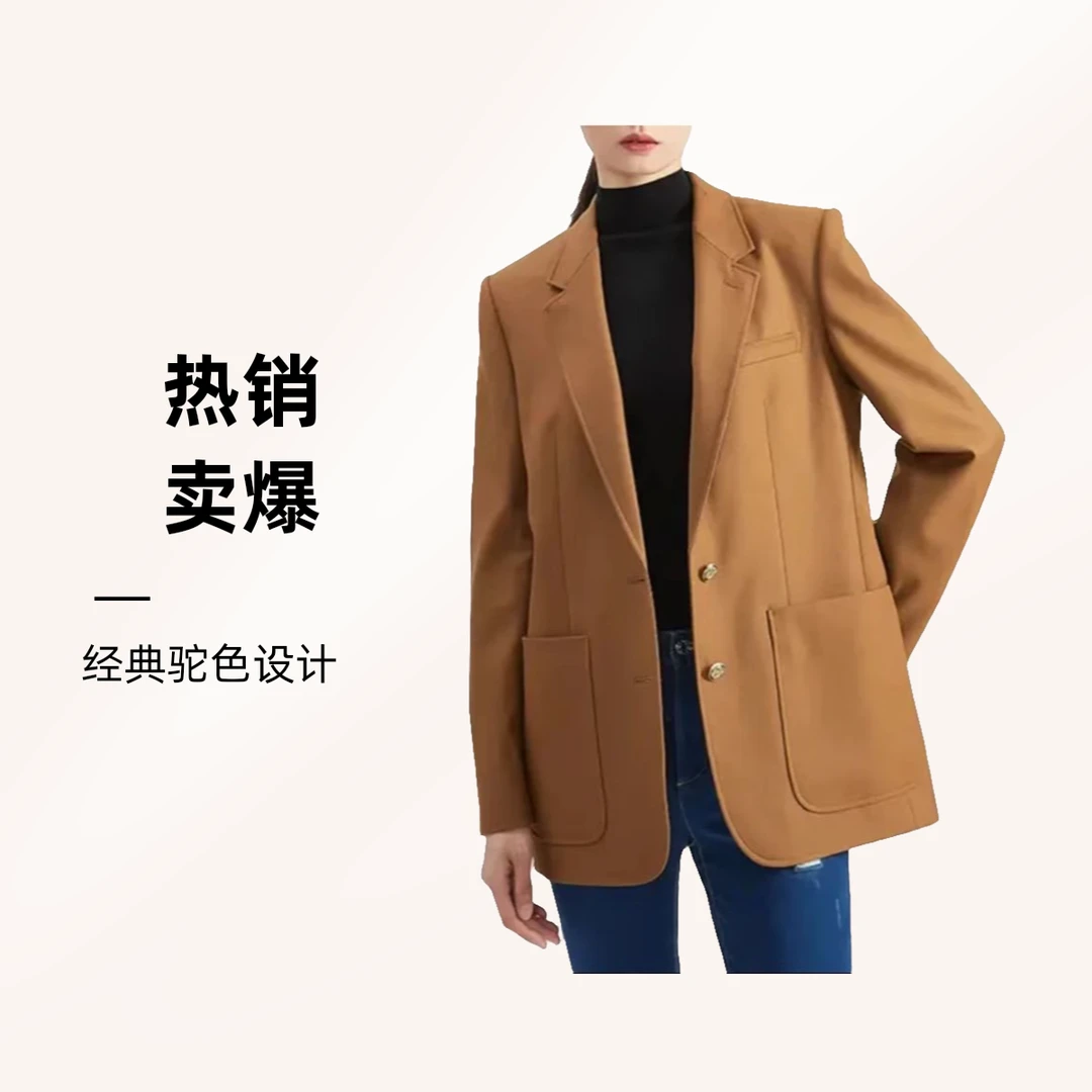 GIRDEAR/哥弟新款通勤西服上衣秋冬百搭韩版小西装外套1400485