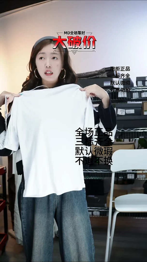 福****姐允禾专拍链接允禾  Z     L