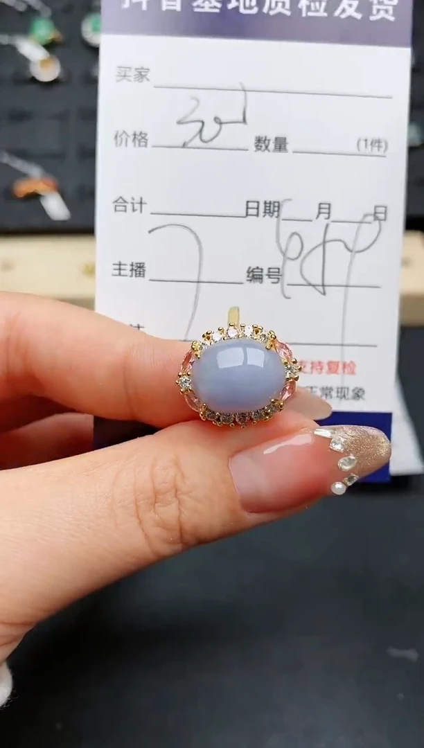 【闪购商品】翡翠戒指银S925镶嵌............