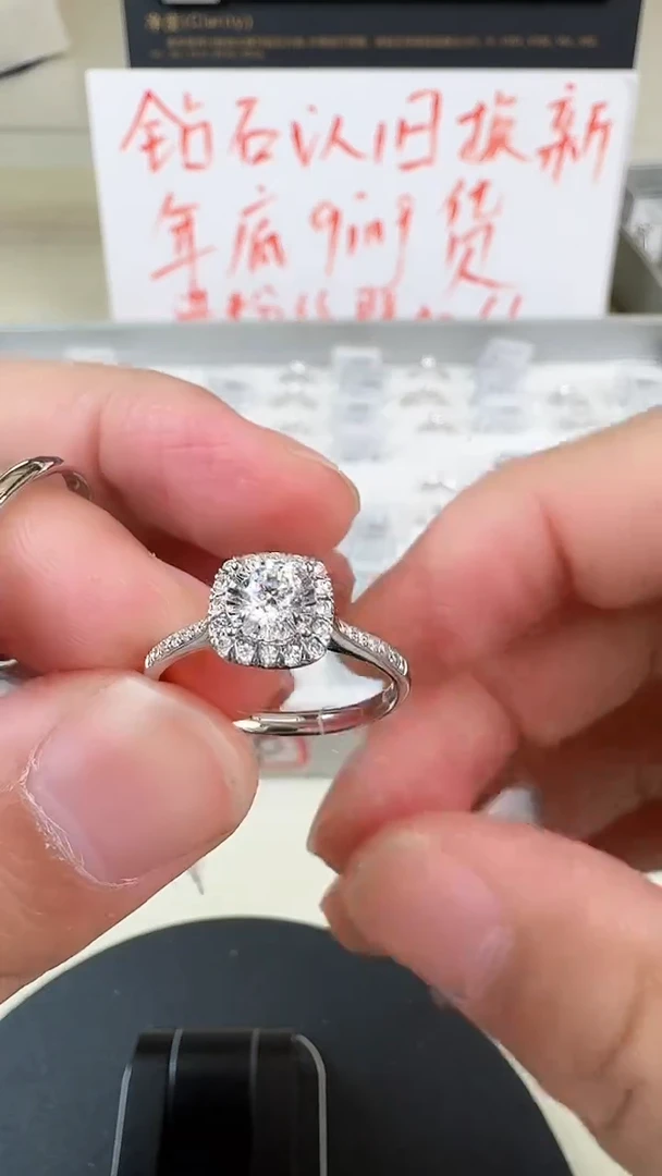 【闪购商品】钻石戒指/指环18K金镶嵌戒指