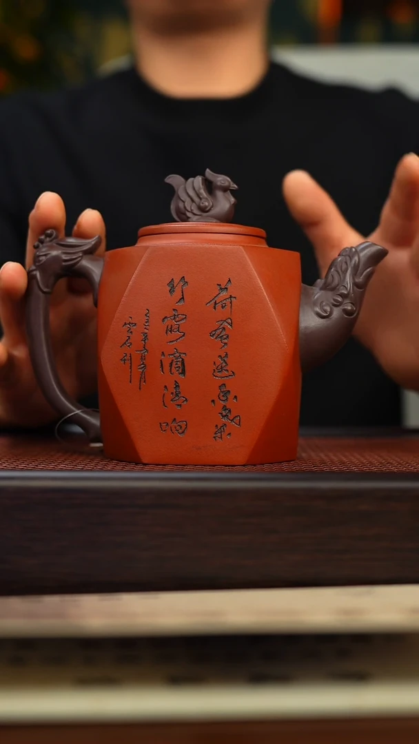 茶壶紫砂原矿紫砂手工茶壶