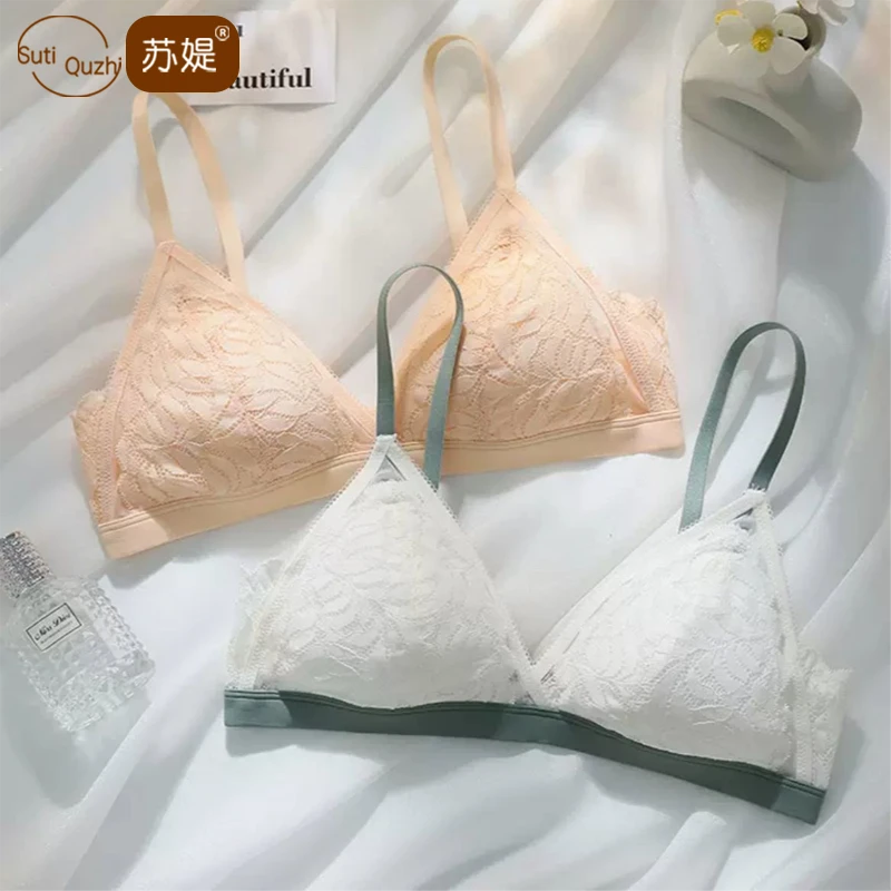 苏媞三角蕾丝自然V型聚拢无勒感小胸法式慵懒风精致浪漫内衣9003