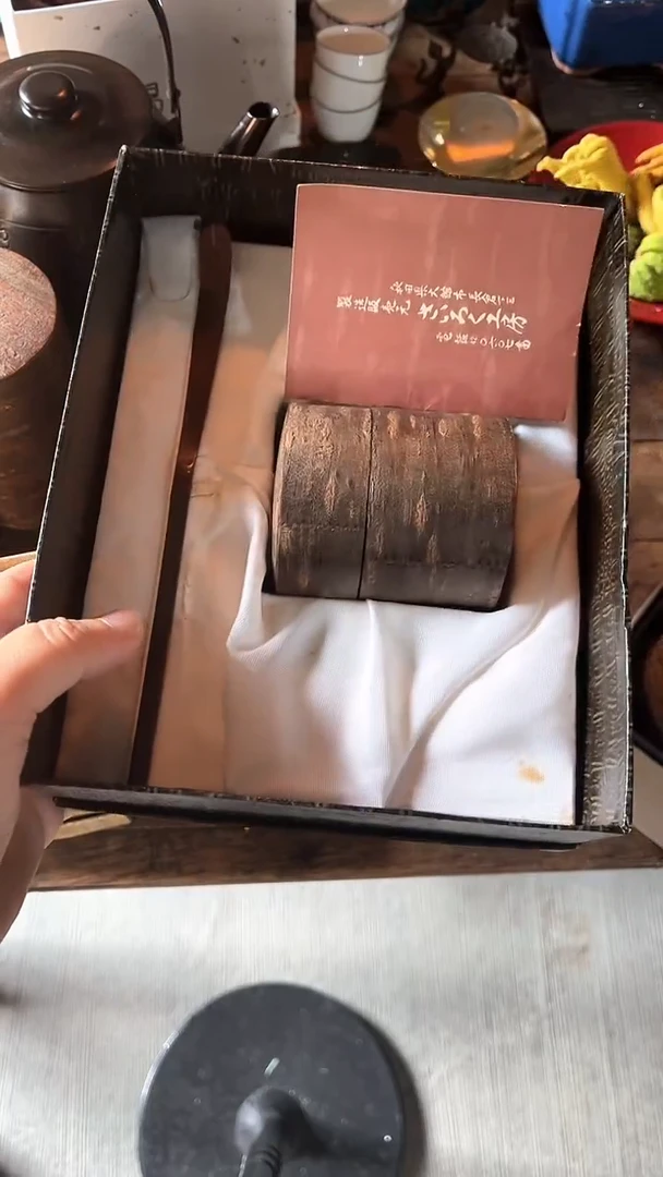 昢樱皮套装