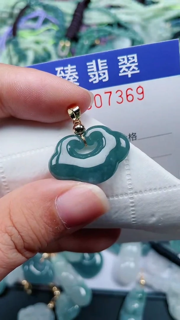 颈饰未镶嵌翡翠.0007369