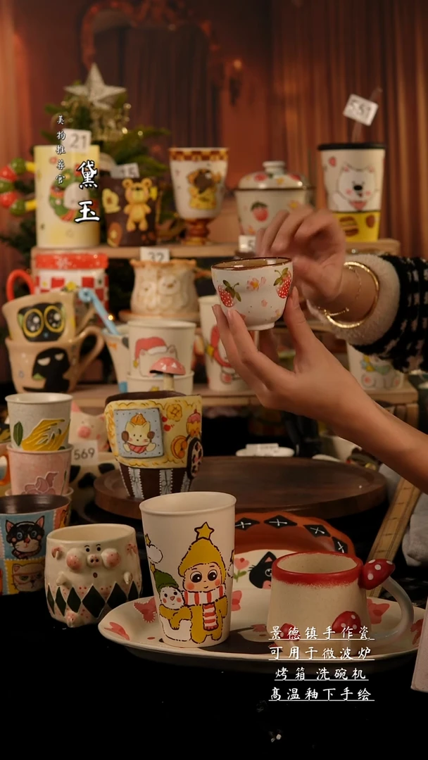 陶瓷景德镇手工陶瓷