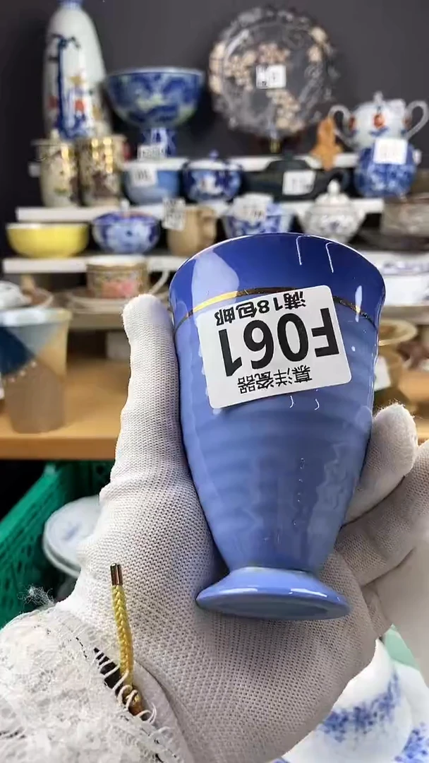 【闪购商品】点关注感谢支持支持