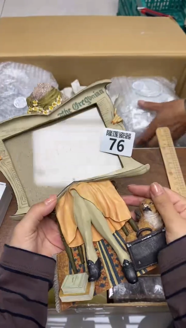 瓷片曼****9隆莲瓷器欢迎大家