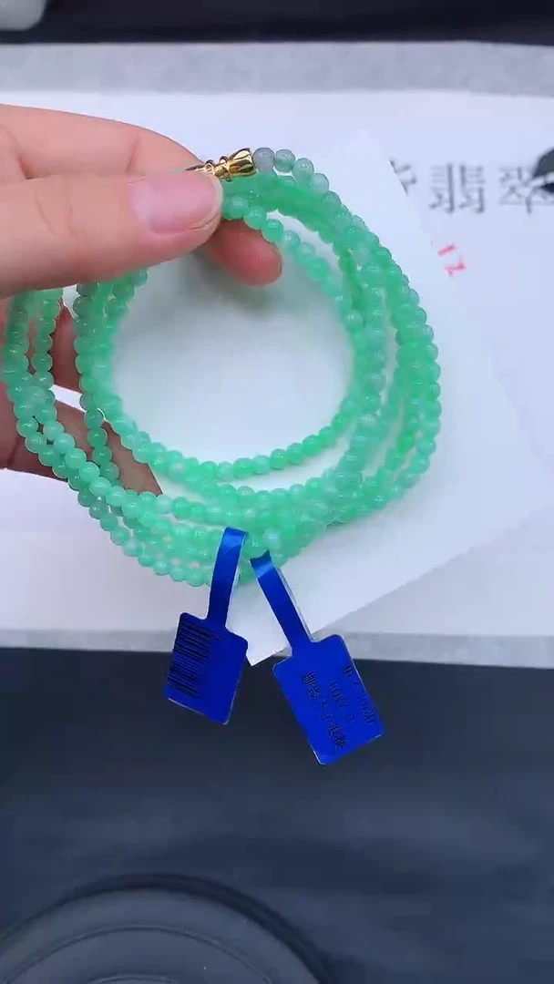 【闪购商品】翡翠颈饰未镶嵌多样性发货发一