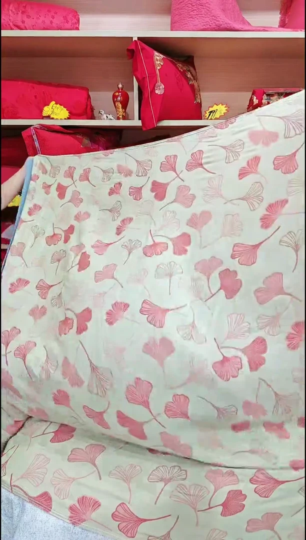 棉竹纤维冷感毯1.5*2.0小银杏叶