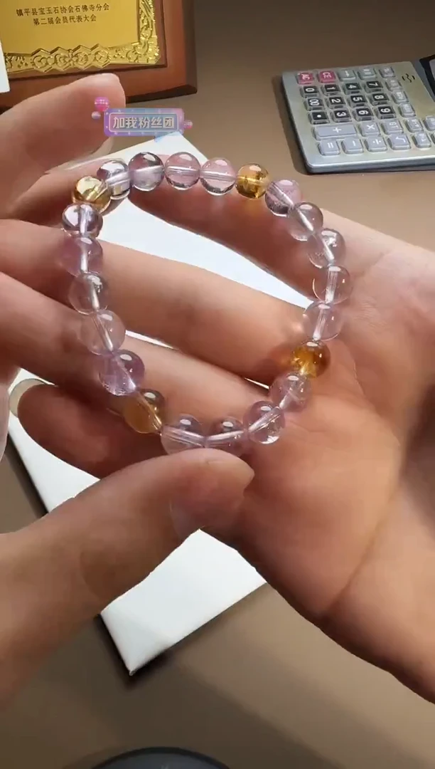 未镶嵌手串水晶xyj-672