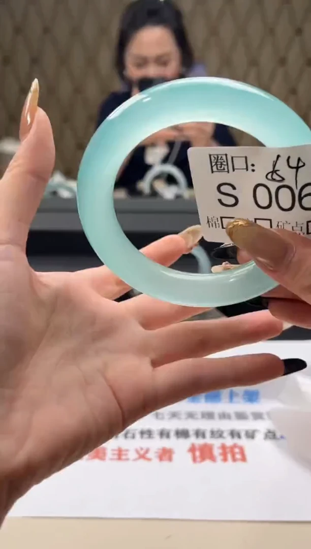 正*?闪购链接一物一拍以截图为准S006