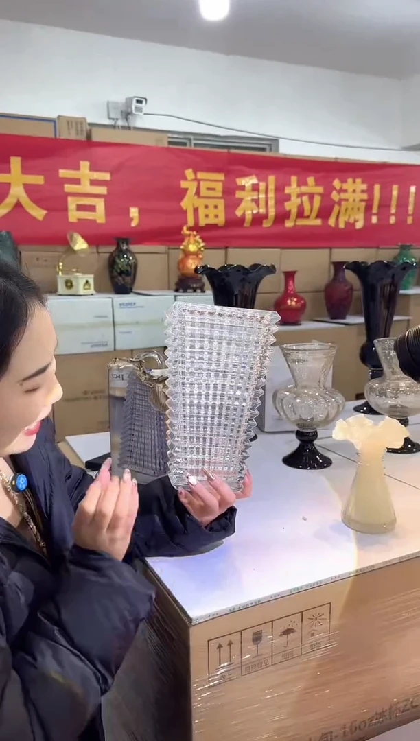 【闪购商品】琉璃静姐外贸X-品7