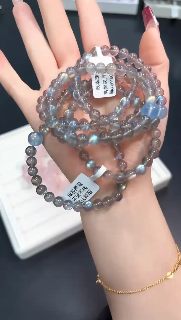 【闪购商品】长石手串未镶嵌9R多样性发其一/1条默认微瑕