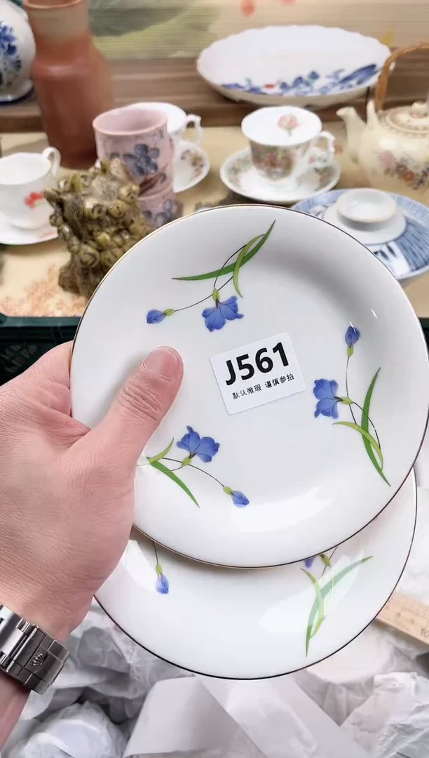 瓷片阿***饭561