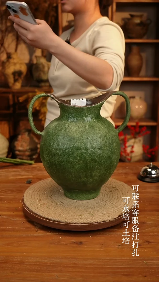 陶瓷291绿色双耳大肚瓶可水培可土培
