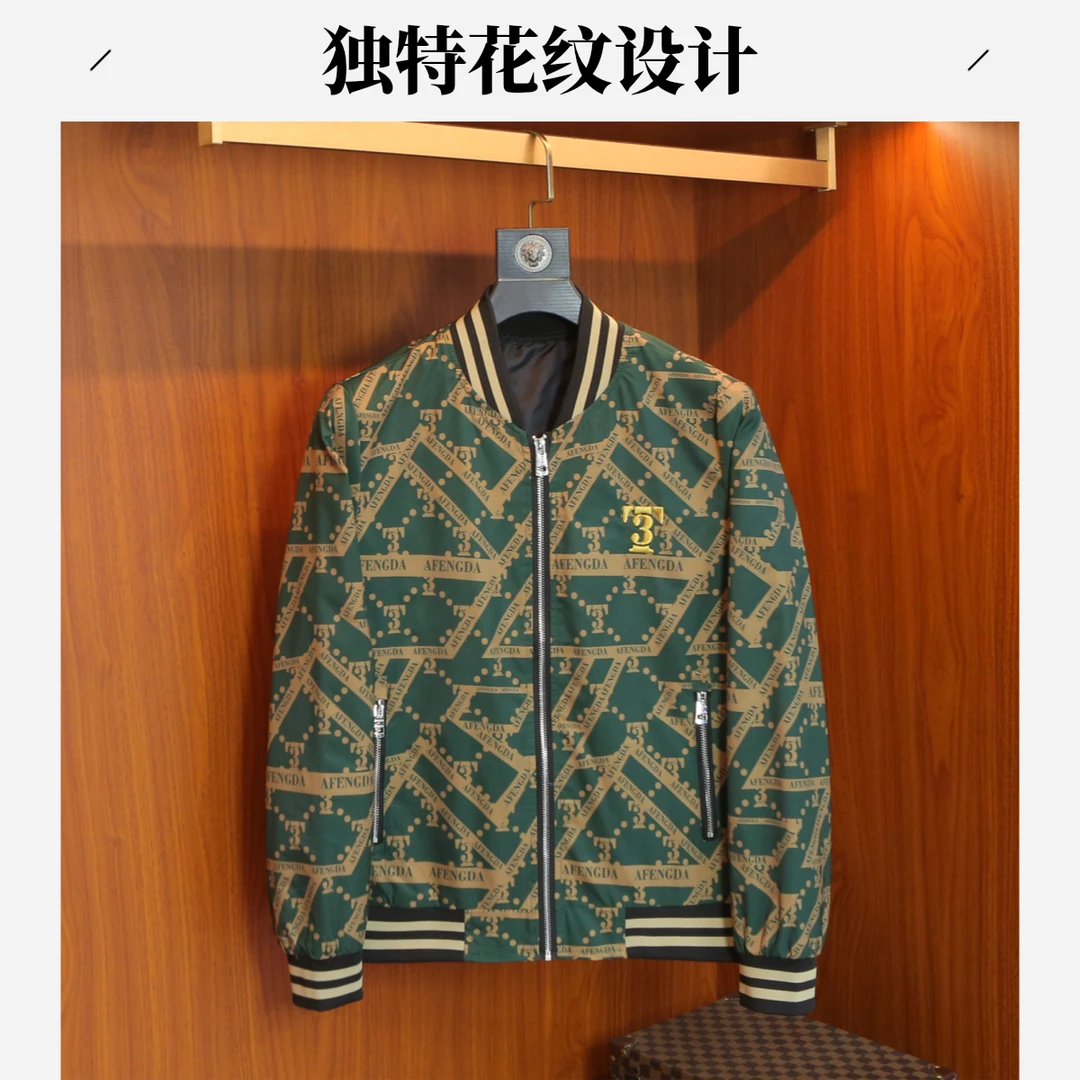 SOHEBENAHT秋季新款棒球领夹克男士潮牌印花刺绣上衣时尚修身外套