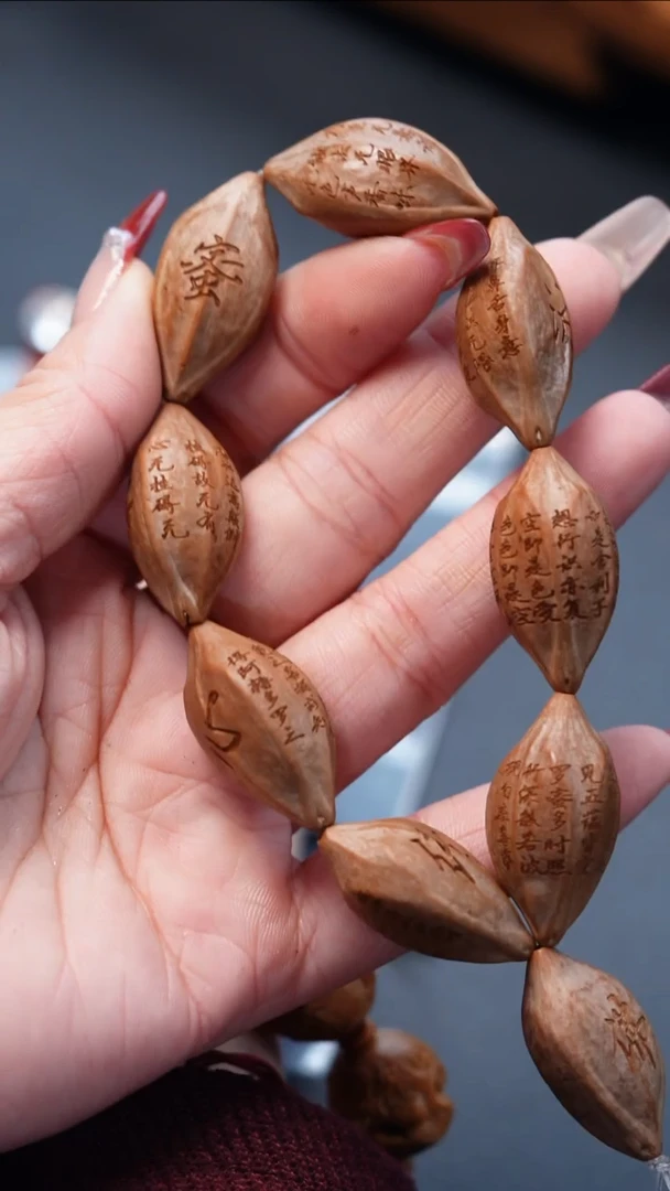 【闪购商品】橄榄核手串/手链橄榄核-