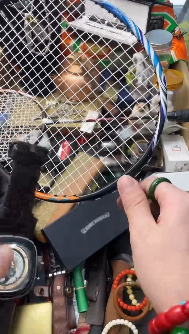 【闪购商品】瓷片嘉荣当康8号铺