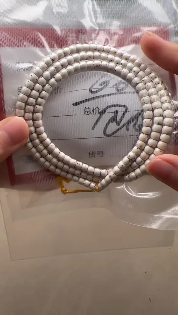 【闪购商品】星月菩提手串手串手串