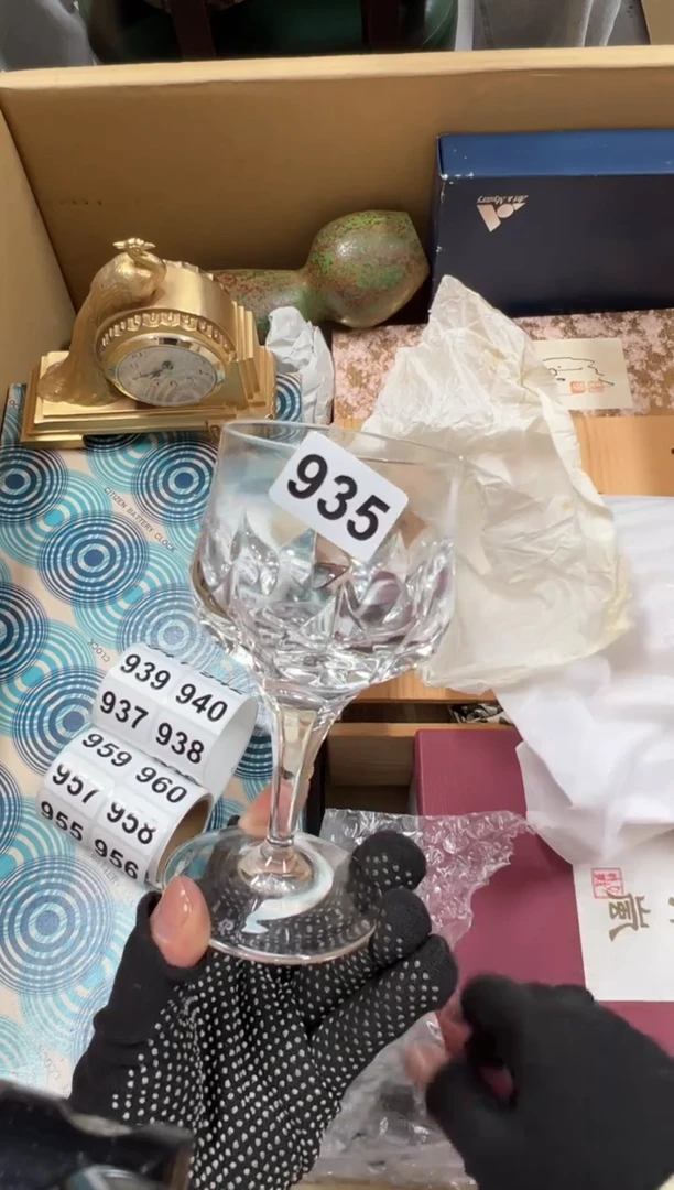 瓷片嘿****✧935中古商品谨慎参拍