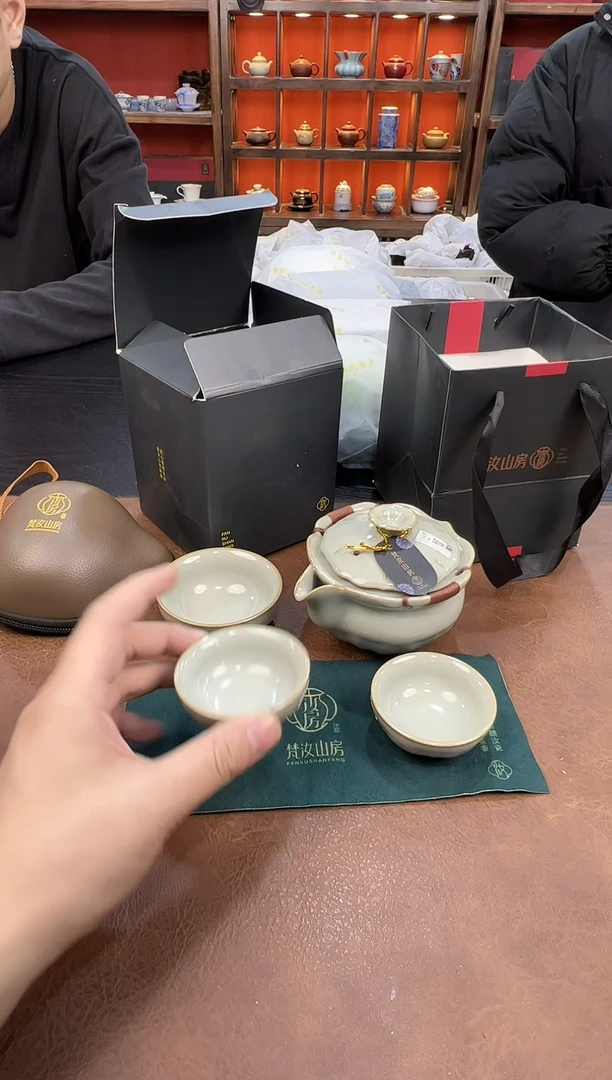 【闪购商品】瓷片青111111111111111