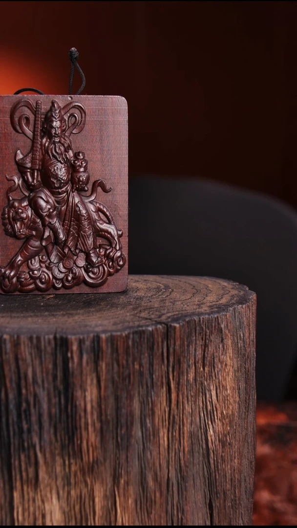 枣木随*46赵公明